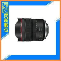 Canon RF 10-20mm F4 IS STM 超廣角 鏡頭(10-20,公司貨)【跨店APP下單最高20%點數回饋】