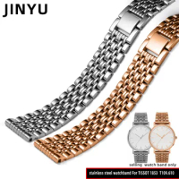 High quality Stainless Steel strap For TISSOT 1853 Everytime T109.610 T109.407 Metal Watchband For Men 19mm 21mm Strap