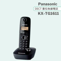 《Panasonic》松下國際牌DECT數位式無線電話 KX-TG1611 (經典黑)