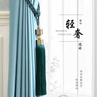窗簾扣 北歐輕奢窗簾掛球現代簡約客廳掛飾窗簾鉤綁帶綁繩流蘇吊穗綁扣【MJ9686】