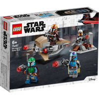 LEGO 樂高 STAR WAR星際大戰 Mandalorian Battle Pack 曼達洛人戰鬥包 75267