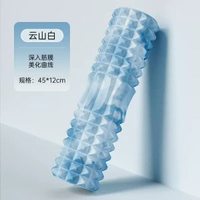 空心瑜伽柱 月牙款狼牙棒泡沫軸肌肉放鬆器瑜珈柱泡沫滾軸