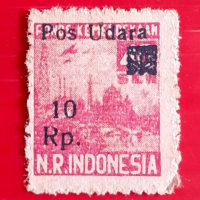 Prangko / Perangko Indonesia Revolusi Sumatra CT Pos Udara