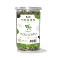 【貓後苑CatGarden】特級貓薄荷草30g/罐(貓草/貓零食)