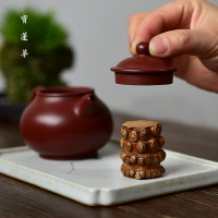 異形老竹根章料蓋托 蓋置 蓋座天然竹節壺蓋托蓋架蓋子座茶道配件