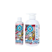 臭味滾 - 地板清潔劑-貓家庭適用/全新升級配方 180ml／480ml