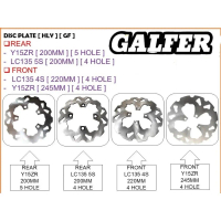 R4 BRAKE DISC NEW CUTTING GALFER RCB 200M 220MM 245MM 267MM DEPAN BELAKANG Y15 Y16 LC5S LC135