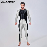 AMORESY | 528 Draco系列拼色長袖男士連體運動緊身衣休閒摔跤