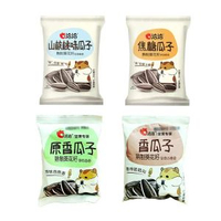 內地直送 - 洽洽獨立小包裝瓜子原香焦糖山核桃葵瓜子小零食批發代發休閒食品