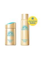 เซ็ตกันแดด Perfect UV Gold Milk 60 มล. + สเปรย์กันแดด Gold 60 กรัม