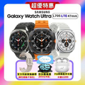 三星 Galaxy Watch Ultra LTE 47mm 智慧手錶 (L705) - 鈦合金表殼、藍寶石玻璃鏡面、1.5 吋 Super AMOLED 螢幕