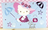 【震撼精品百貨】Hello Kitty 凱蒂貓~kitty大卡片~藍帽子坐