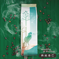 【Krone皇雀】典藏曼巴咖啡豆 (一磅 / 454g)