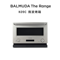 【BALMUDA 百慕達】The Range 20L微波烤箱 K09C(銀色 限量版)