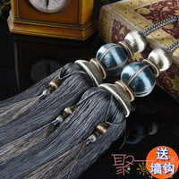 一對 歐式雙球窗簾綁球掛球流蘇配件窗簾扣綁帶綁繩裝飾