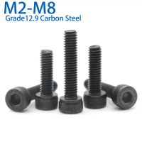 ฝาปิดซ็อกเก็ตหกเหลี่ยมเหล็กกล้าคาร์บอน, เกรด 12.9, สีดำ, ขนาด M2, M2.5, M3, M4, M5, M6, M8, สกรูหัวอ