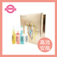 【Elizecosmo】28天喚膚修護精華-28入/盒  安瓶 保濕 緊實 亮白 抗老 急救安瓶 新娘定妝安瓶 精華液