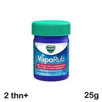 Vicks Baby Balsam Penenang Ketika Bayi Batuk Pilek Vaporub Vaporub 25g