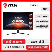 msi 微星 G321CU 32吋 電競螢幕 UHD/144Hz/1Ms/FreeSync