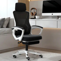 Computer chair home office chair mesh chair backrest lift swivel chair staff chair student gaming chair game pedal