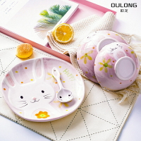日式創意兒童陶瓷餐具套裝手繪卡通兔子碗盤子家用好看的飯碗可愛