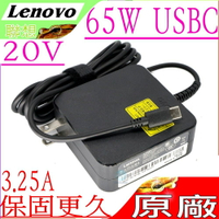 LENOVO X13 T14 65W USB C,TYPE-C (原廠)充電器-聯想 20V/3.25A,15V/3A,9V/2A,5V/2A,65W USB C,PA-1650-46,4X20M26281,USB-C