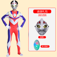 [Free Shipping] Ultraman Zero Costume Boys Version Boys Girls Childrens Jumpsuit Glowing Cos Costume