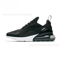 Putian 270 new shock-absorbing sports shoes Max97 supports maximum impact Ffxpiu-Cb