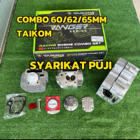 EX5 CLASS1 COMBO V2 60/62/65 TAIKOM SET +HEAD BLOCK+CRANKCASE SET 1SET TAMBAH TEBAL