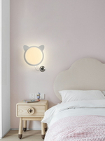 奶油風壁燈北歐現代簡約大氣背景墻氛圍燈具2024年新款臥室床頭燈