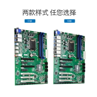 eip控匯EAMB-1585工控主板C236芯片5網口LGA1151針服務器電腦主板【宜家良品百貨】