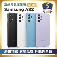 【頂級嚴選 S級福利品】Samsung A32 64G (6G/64G) 外觀近全新