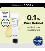 [แนะนำ][ของแท้100%]Cosrx The Retinol 0.1 Cream 20ml คอสอาร์เอ็กซ์ ครีมเรตินอลบริสุทธิ์ 0.1%.