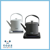 【台灣現貨丨現貨秒出】Russell Hobbs 電熱水壺 不鏽鋼 快煮壺 電熱水壺 7段溫度調節 保溫 7106JP