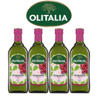 【Olitalia奧利塔】葡萄籽油(1000mlx4瓶)