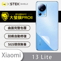 【o-one大螢膜PRO】Xiaomi小米 13 Lite 滿版手機背面保護貼(閃耀碎鑽)