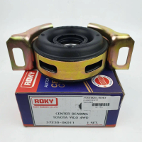 ยางเพลากลาง สำหรับรถ Toyota Vigo 4WD รหัส 37230-0K011