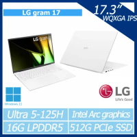 LG gram 17 17Z90S-G.AA54C2 冰雪白 極致輕薄AI筆電/Ultra 5-125H/16G