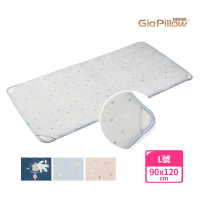 GIO Pillow 90×120cm 智慧二合一有機棉透氣嬰兒床墊 L號(透氣床墊 可水洗床墊 嬰兒床墊 彌月禮)