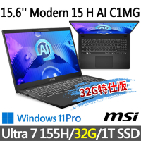 msi微星 Modern 15 H AI C1MG-023TW 15.6吋 商務筆電 (Ultra 7 155H/32G/1T SSD/Win11Pro/經典黑-32G特仕版)
