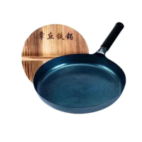 26/28/30cm Iron Frying Pan,Induction Compatible,Chinese Traditional Hammered Pan Blue Cooking Wok Kitchen Cookware