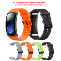 18mm Silicone strap For Samsung Gear Fit 2 Pro Replacing the strap of a smartwatch For Samsung Fit2 SM-R360 Strap