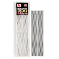本月熱銷推薦 滿額再折【史代新文具】A+A 3M鑽石級反光貼紙(白) C-102(白色/紅色/黃色)3色任選