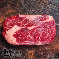 【上野物產】美國 PRIME霜降厚切牛排 3片(300g±10%/片 背肩 牛肉 牛排 原肉現切)