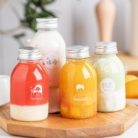 奶茶瓶可循環一次性帶蓋透明塑料自制果汁飲品包裝瓶空瓶飲料瓶