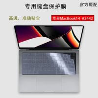 for 2021 Released MacBook Pro 14.2 / 16.2 inch M1 Max / Pro Chip Touch ID US MacBook Pro 14.2" 16.2 " TPU Keyboard Cover Skin