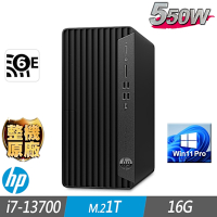 HP 惠普 800 G9 MT 商用電腦 i7-13700/16G/M.2-1TB/W11P