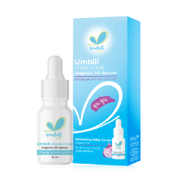Umbili ฉุนฉุน เซรั่มหอมแดง Organic Oil Serum เด็กแรกเกิด+