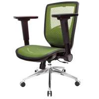 【GXG 吉加吉】短背全網 電腦椅 鋁腳/4D平面摺疊扶手(TW-81X6 LU1H)