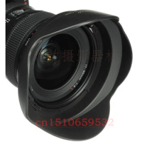 EW-75II Lens Hood Shade for Can&amp;n EF 20mm f/2.8 USM 20-35mm f/2.8L 72mm Thread (EW75II)